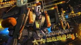 摩动核官方最新爆料,揭秘未来科技革新背后的神秘力量