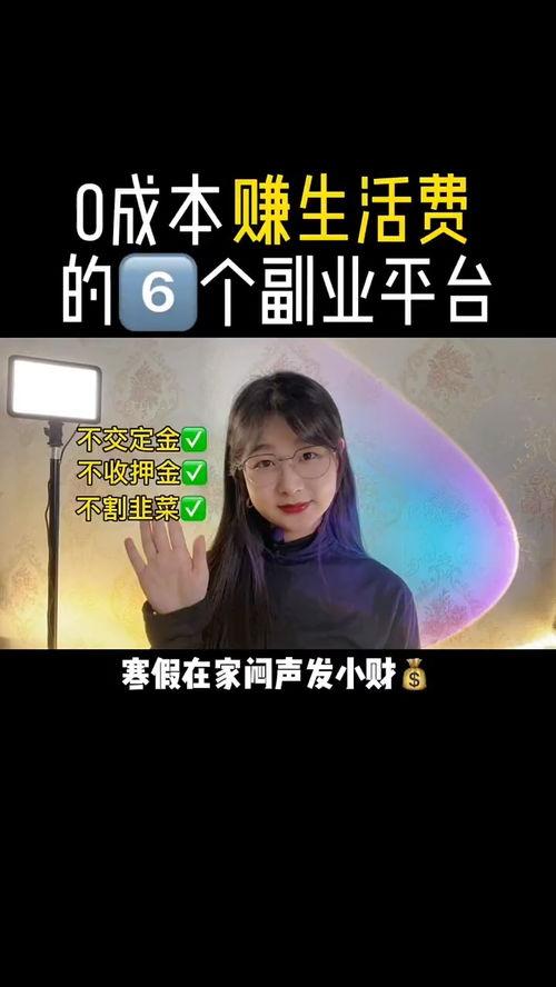 感兴趣的爆料视频在线观看,揭秘事件真相,带你走进幕后 第3张 感兴趣的爆料视频在线观看,揭秘事件真相,带你走进幕后 第3张