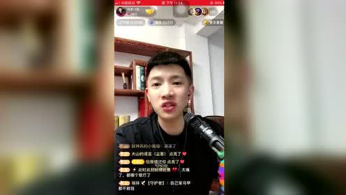 依哥网红八卦爆料视频,网红八卦视频幕后真相大曝光 第3张 依哥网红八卦爆料视频,网红八卦视频幕后真相大曝光 第3张